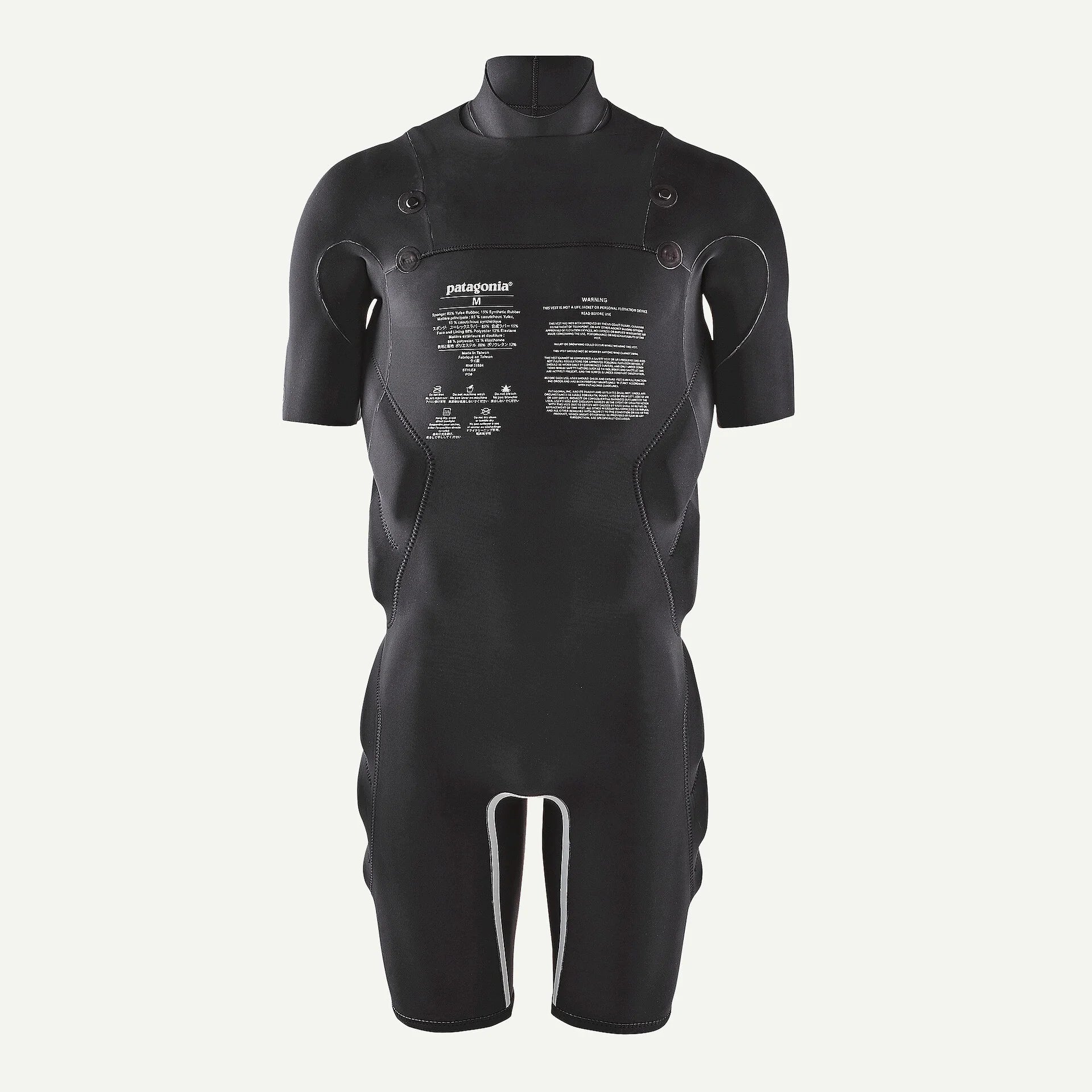 M's R1® Yulex® Impact Front-Zip Spring Suit Secondary image